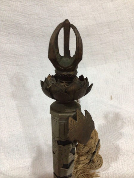Samaya Gokorei, Japanese Buddhist ceremonial bell Carousel 2