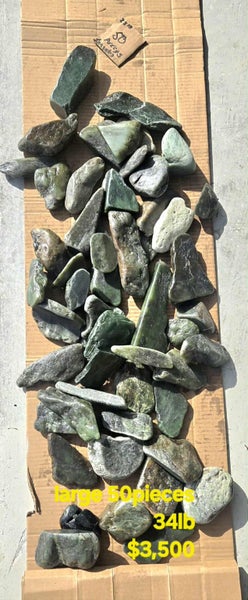 Genuine NZ Pounamu/Greenstone Rough Block Carousel 1