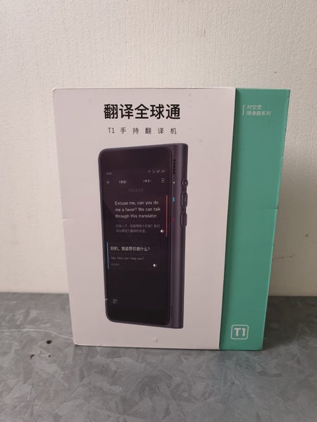 FluentTalk T1 Portable Translator Carousel 1