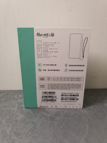 FluentTalk T1 Portable Translator Carousel 2