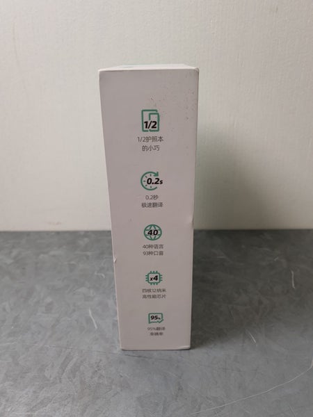 FluentTalk T1 Portable Translator Carousel 5