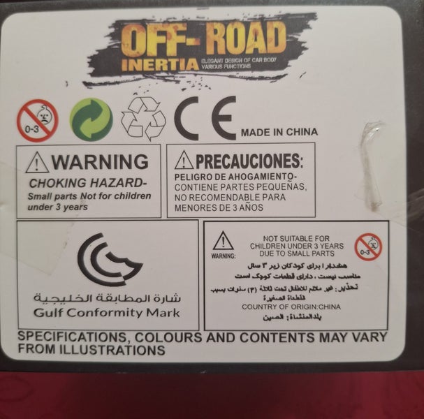 Toy trucks x 3 Carousel 2