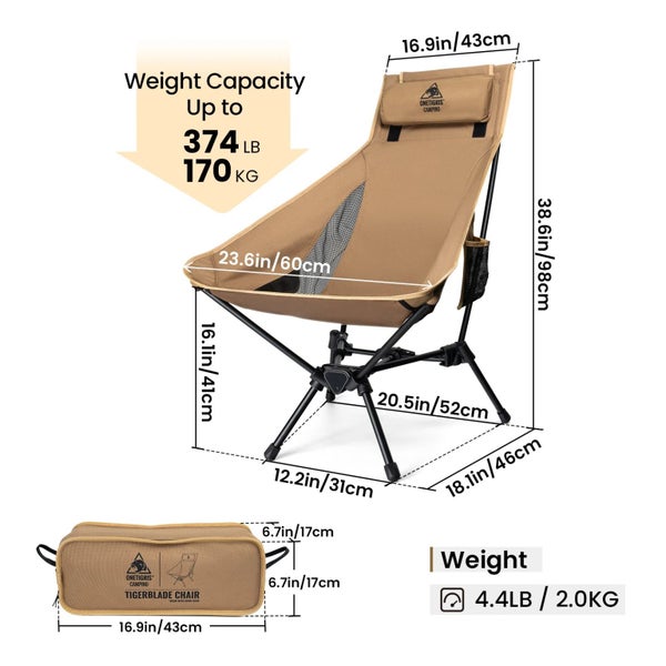 NNEOBA Portable High-Back Camping Chair Khaki Carousel 2