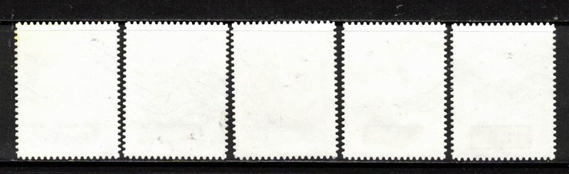 (v) France 2016 Lottery Greetings 5 stamps used Carousel 2