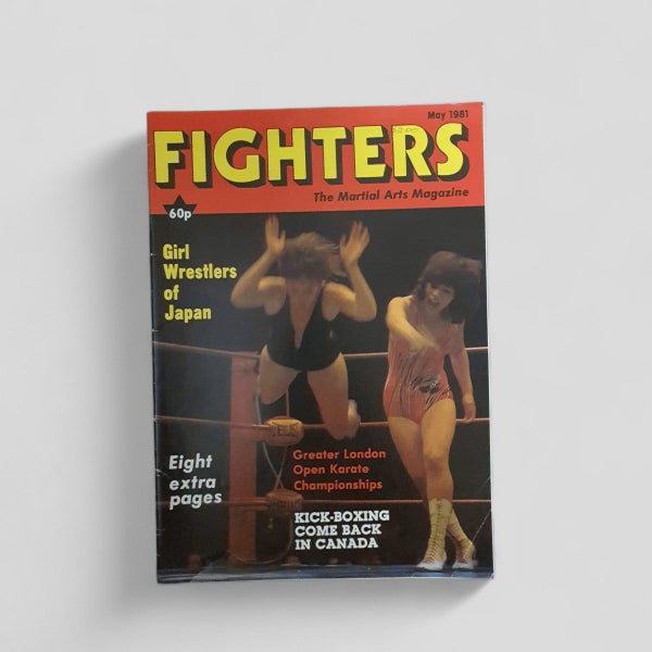 Fighters: The Martial Arts Magazine May 1981 Carousel 1