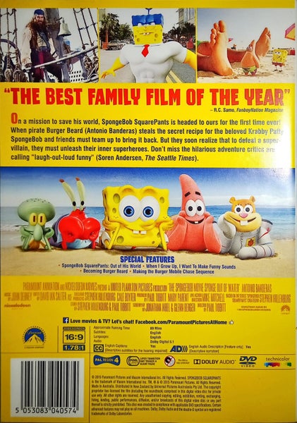 The SpongeBob Movie: Sponge out of Water Carousel 2