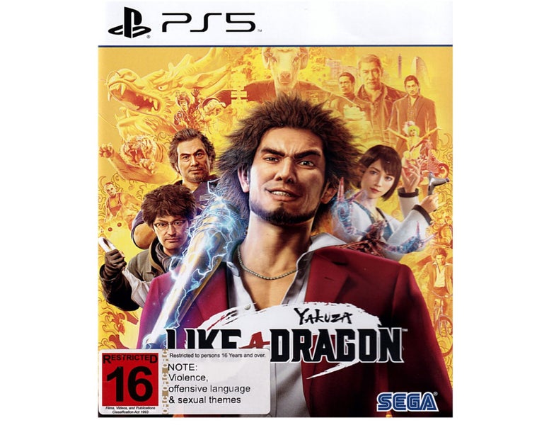 Yakuza Like A Dragon PS5 Carousel 1
