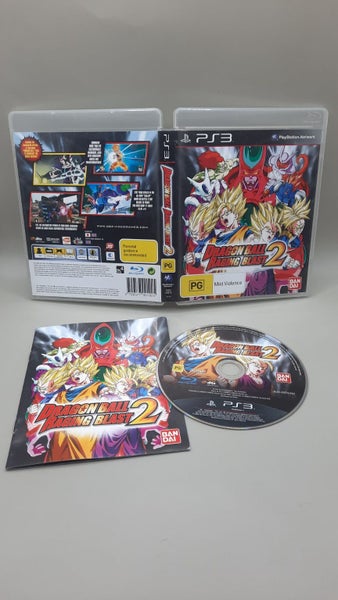 Sony PS3 - Dragon Ball Raging Blast 2 Carousel 1