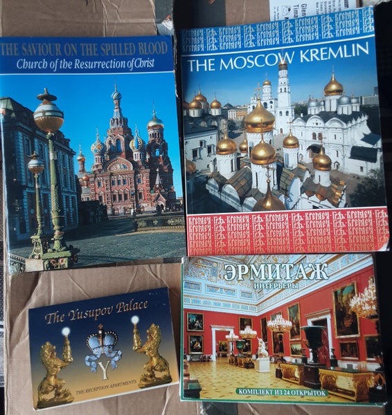 Moscow Kremlin,Savior on the Spilled Blood, Yusupov Place,pic poscards Carousel 1