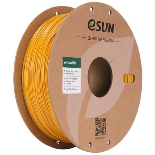 eSun ePLA+ HiSpeed Filament - Gold 1kg Roll - 1.75mm - Compatible with Most FDM Carousel 1