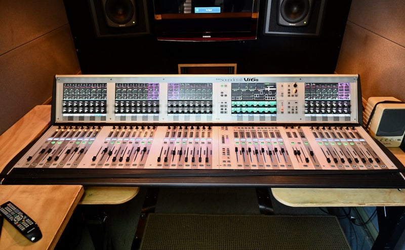 Audio mixing console Carousel 1