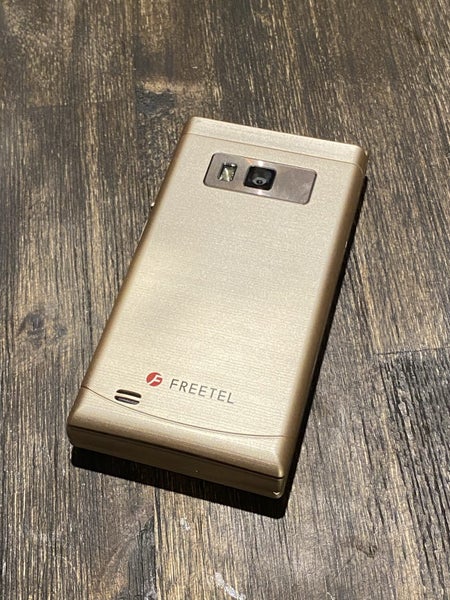 Freetel musashi dual display android smartphone flip phone japan64231714853122113