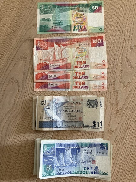 Singapore paper money 1976 onward Carousel 1