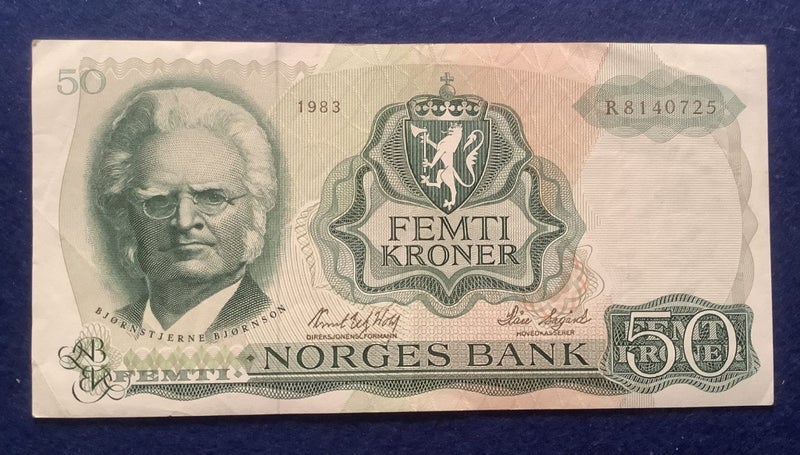 Norway 1983 Fifty Kroner banknote - last Prefix Carousel 1