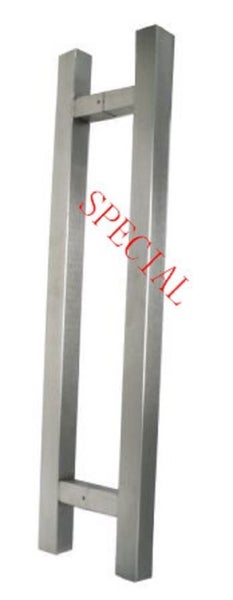 *Special* Jing Hong LS332 ENTRANCE DOOR HANDLE Carousel 1