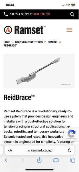 ReidBrace