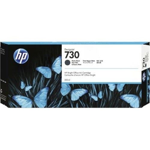 HP 730B 300ML MATTE BLACK INK CARTRIDGE (3ED51A) Carousel 2