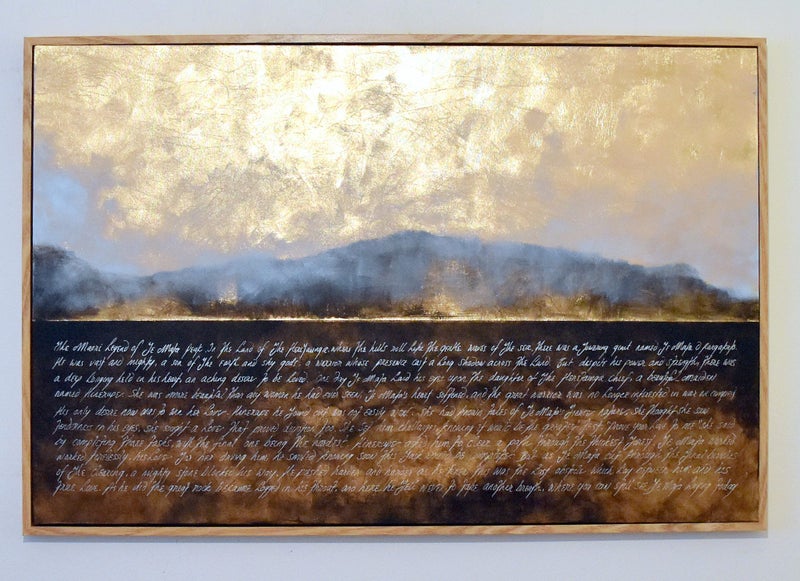 THE MAORI LEGEND OF TE MATA PEAK - GOLD LEAF - FLOATING FRAME - LARGE Carousel 1