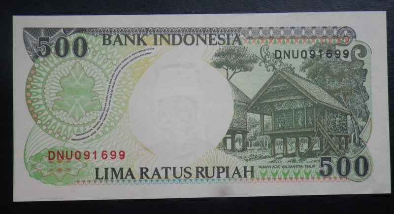Indonesia 1992 500 Rupiah Banknote (EF) Carousel 1
