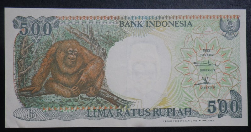 Indonesia 1992 500 Rupiah Banknote (EF) Carousel 2