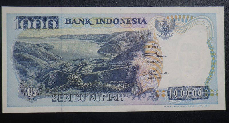 Indonesia 1992 1000 Rupiah Banknote (Unc) Carousel 1