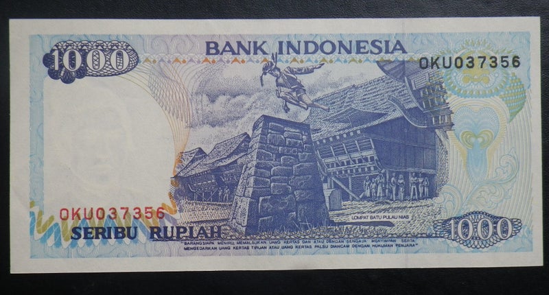 Indonesia 1992 1000 Rupiah Banknote (Unc) Carousel 2