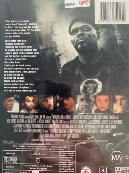 SHAFT - Samuel L Jackson Carousel 2