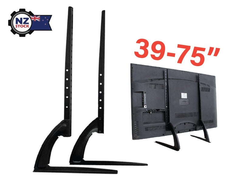 TV Stand NZ Local Clearance Carousel 1