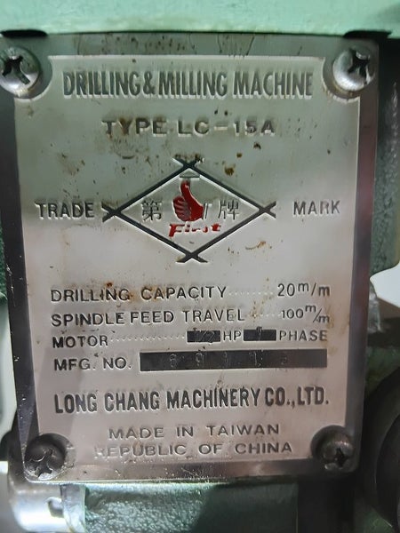 Drill/Milling Machine63851952798338110