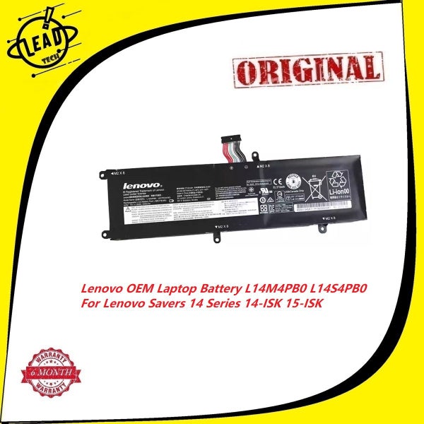 Lenovo OEM Laptop Battery L14M4PB0 L14S4PB0 For Lenovo Savers 14 Series Carousel 1