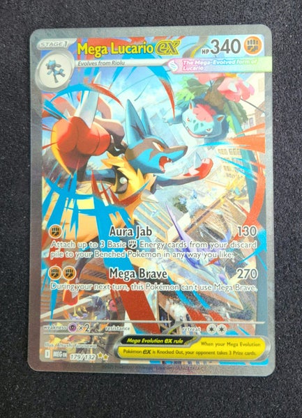 Mega Lucario EX Special Illustration Rare!! Carousel 1