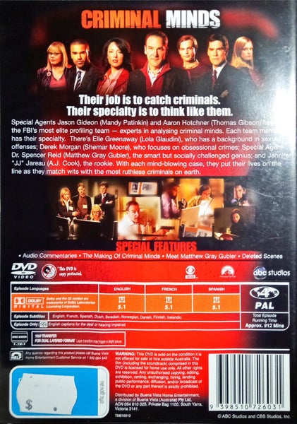 Criminal Minds: The Complete First Season Carousel 2