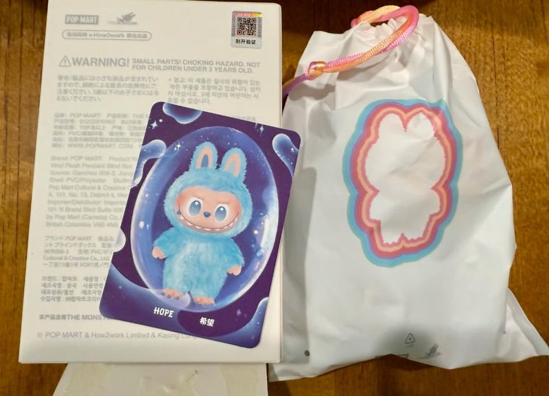 Labubu 3.0 Big into Energy Series-Vinyl Plush Pendant- HOPE Carousel 1