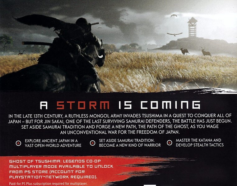 Ghost of Tsushima PS4 Carousel 2