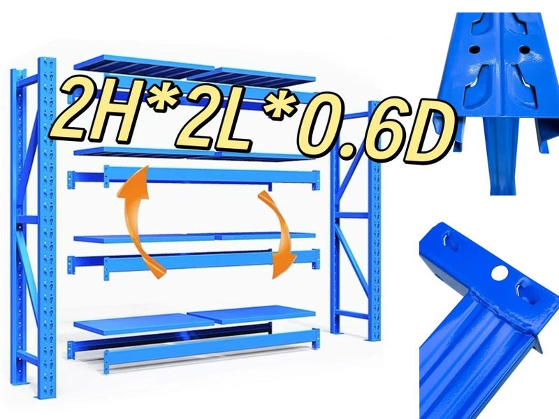 Warehouse Shelving Carousel 2