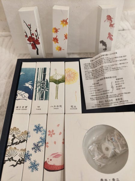 Japan incense combination gift set Carousel 3