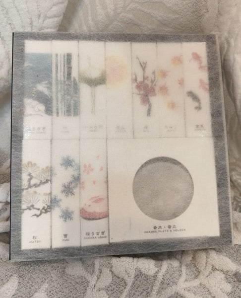 Japan incense combination gift set Carousel 1