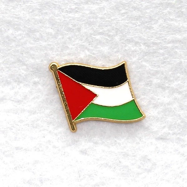 Palestine flag - pin Carousel 1