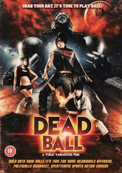 Deadball (REGION 2) DVD Carousel 1