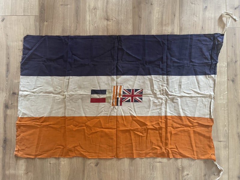Mid Century South African Flag Carousel 2