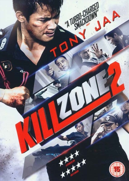 Kill Zone 2 (REGION 2) DVD Carousel 1