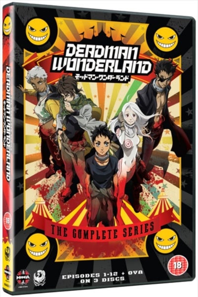 Deadman Wonderland - The Complete Series (REGION 2) DVD Carousel 1