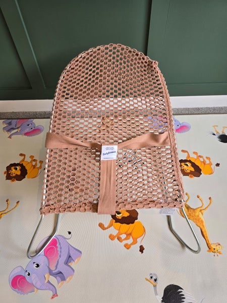 Babybounce Bouncinette - Peachy Pink (as new) Carousel 1