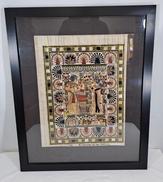 Egyptian Paper (Papyrus) King Tut & Wife Framed Portrait Carousel 1