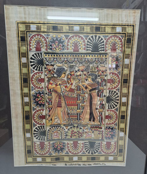 Egyptian Paper (Papyrus) King Tut & Wife Framed Portrait Carousel 2