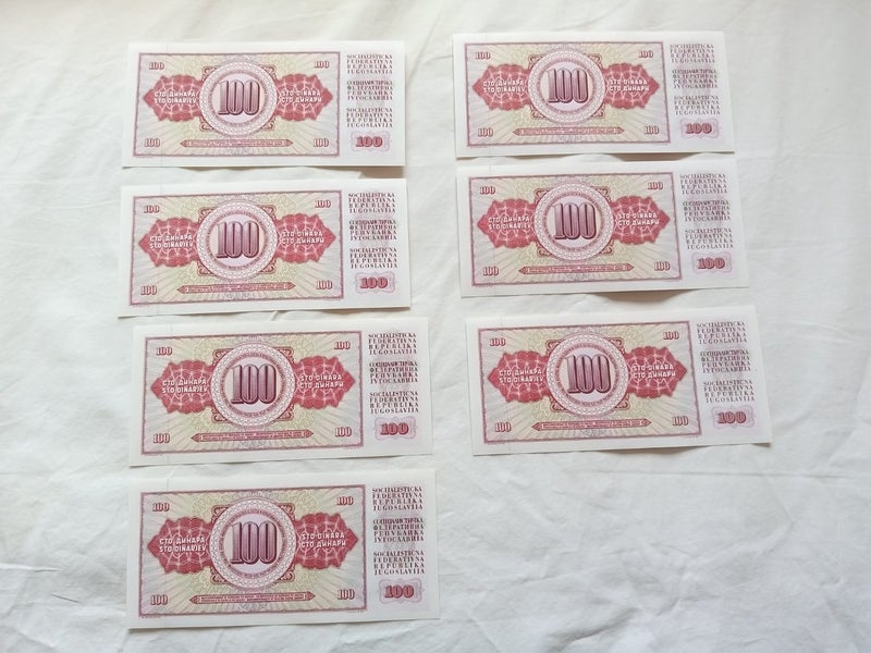 Yugoslavia, 7 x sequential 100 Dinara banknotes, 1986 in Mint condition Carousel 2
