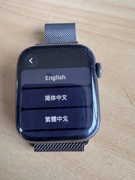 Apple Watch Series 7 (GPS+Cellular), Stainless Steel, Milanese Loop Band Carousel 2