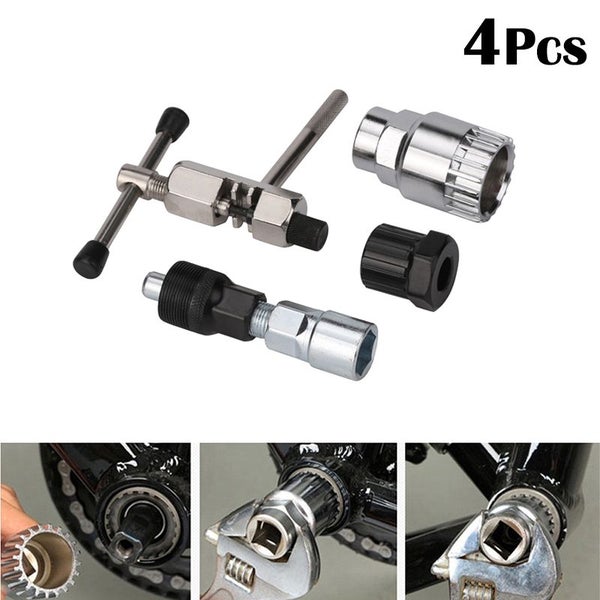 Bicycle Repair Tool Kit 4PC / Comprehensive Bike Bottom Bracket Repair Tool Set Carousel 1