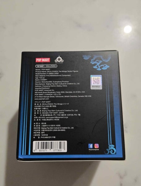 Skullpanda Popmart blind box's ×263886649957635113