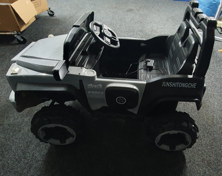 Ride On Jeep Car Carousel 1